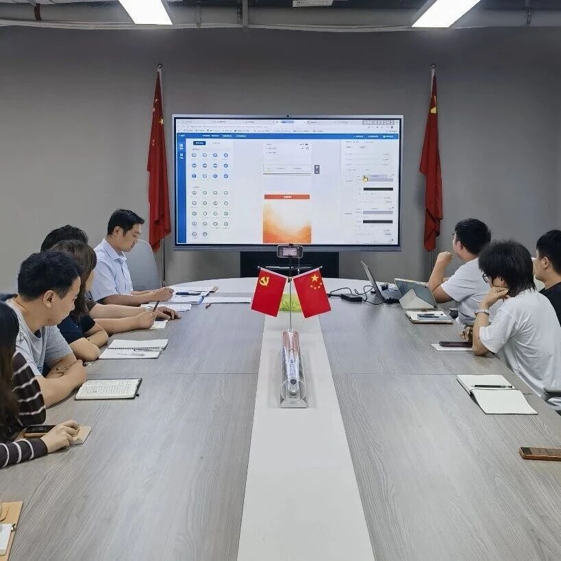 中企星链定期开展内部专项技能提升活动:以学促干强根基,精准施策提效能